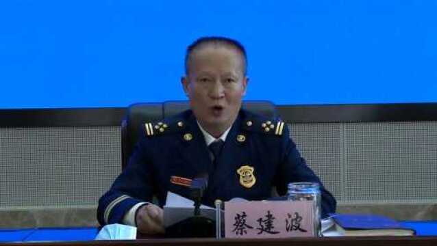 甘肃省消防救援总队召开全省消防救援队伍党史学习教育总结会