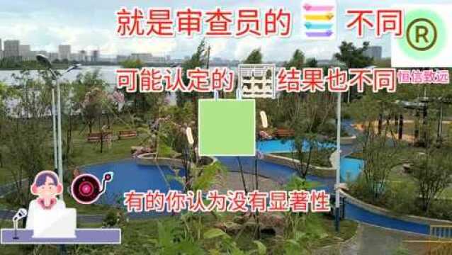 新年、新年红都被注册成了商标是真的吗?