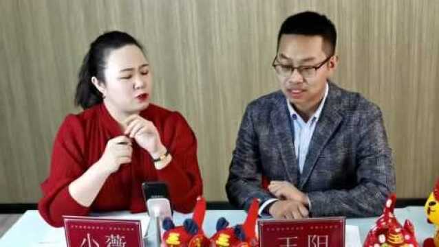 博睿教育 ⷠ《乘风破浪 生而向阳》线上答谢云年会