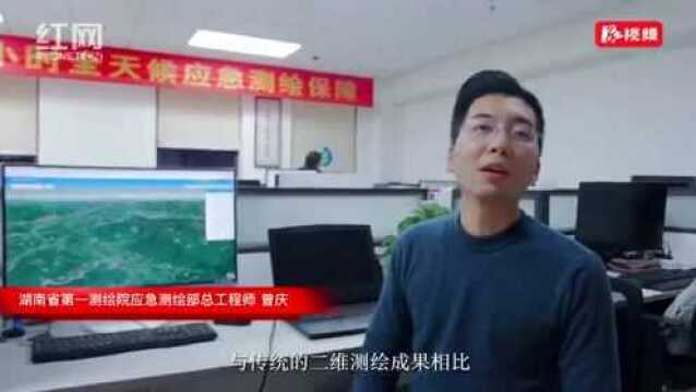 “数”中也有黄金屋 湖南这个交易所在数字中“淘宝”