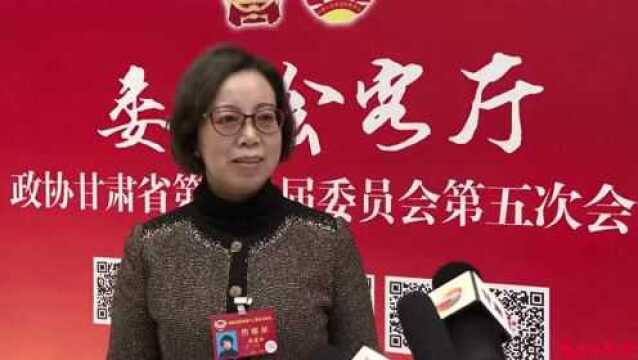 “智慧政协”APP——委员履职贴心小助手