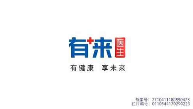 18、冠心病的检查金标准