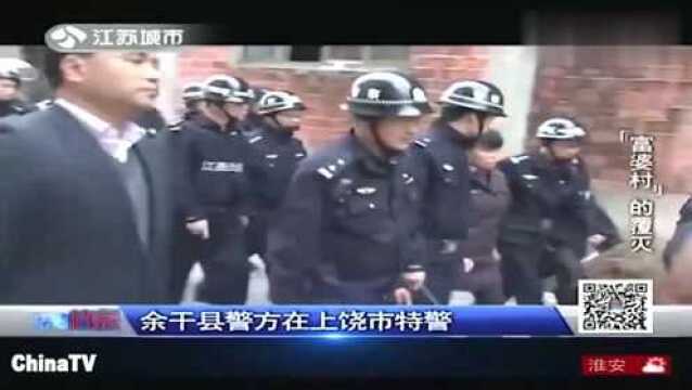 女子因银行卡被锁,和营业员起冲突,警方调查后发现惊天秘密(3)