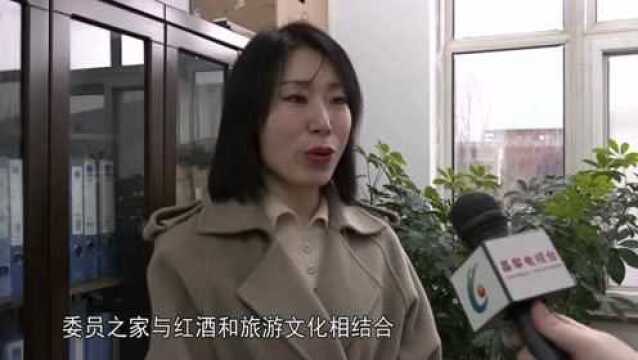 代表委员风采丨张红彬:传播党的声音 服务广大群众