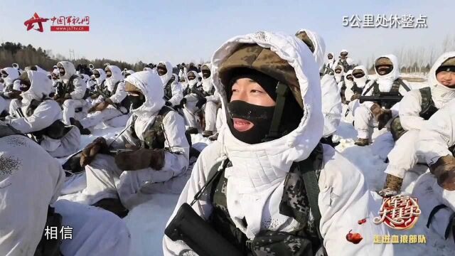 【军营大拜年】雪地做舞台 蓝天白云为背景!这场魔术表演有看头