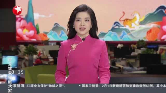 上海港高位有序运转 引航员坚守“水上国门”