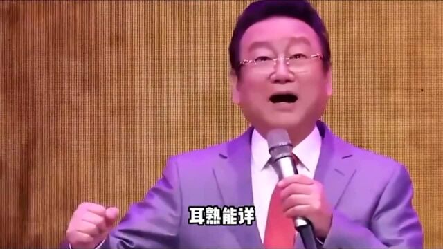 蒋大为从享誉全国到晚节不保 给女儿买房回国圈Q,他到底经历了啥