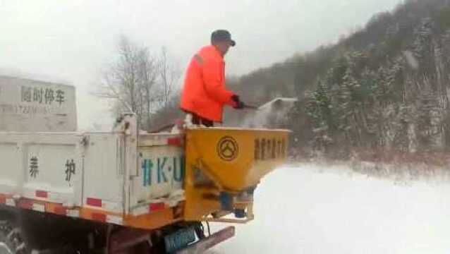 雪如急令,闻雪即动——陇南公路人连夜全力除雪保畅通