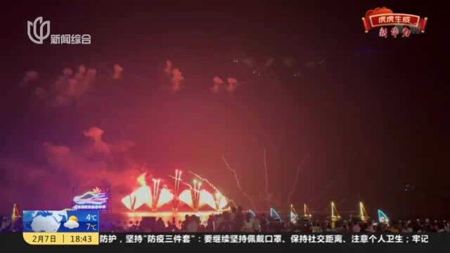 金山:“大手笔”签约 打造世界级滨海城市会客厅