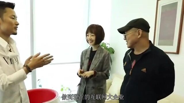 “太极兄弟”拆伙?李连杰宣布退出功守道公司,背后竟是因为马云