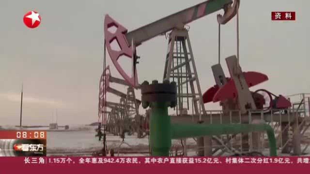 国际能源署:OPEC+供应不足将油价推至2014年以来最高水平