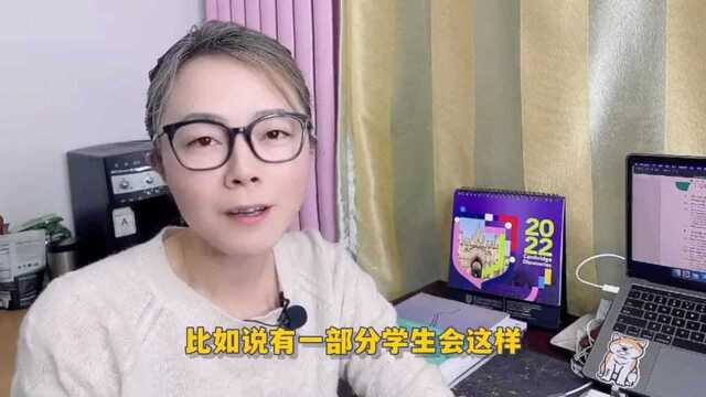 我们该如何帮助孩子 提高英语学习的性价比