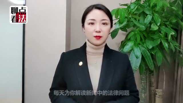 监管部门出新规,用户超百万平台想在国外上市,必须先做一件事