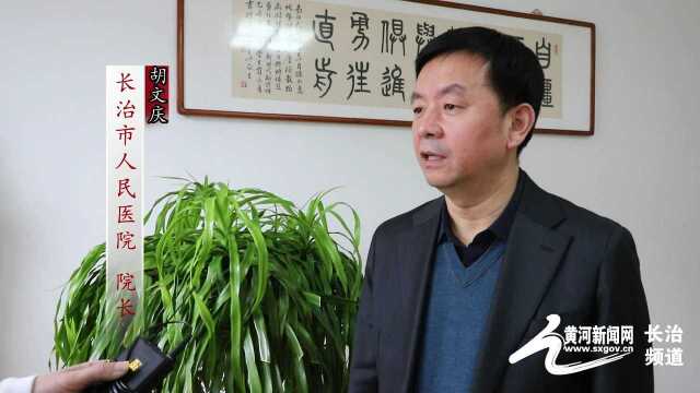 胡文庆教授团队牵头制订的《胃癌根治术标本的规范化外科处理中国专家共识(2022版)》发表