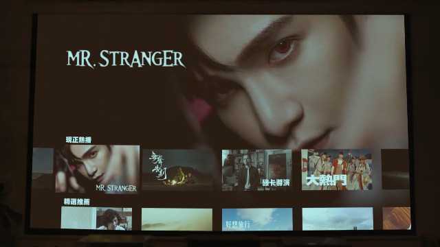 Anson Lo 卢瀚霆  Mr. Stranger (Official Music Video)