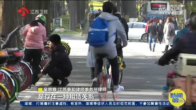 共享单车加装“载娃神器” 各大平台客服回答不一?律师:擅自改装责任自负