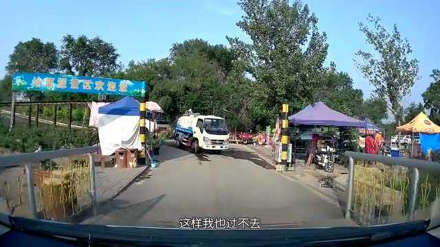 闲游:被各路大神吹上天的邯郸沁河源景区,原来是这个模样