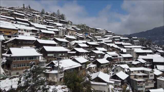 贵州雷山:开屯梯田美如画