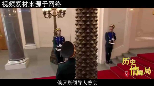 回顾车臣:车臣领导人卡德罗夫,普京的“忠臣”:我已准备好为他而死!