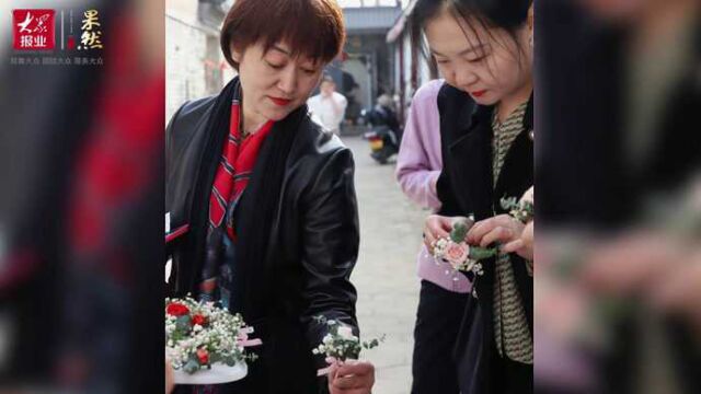 果然视频|华夏银行聊城分行举办主题派对,为女员工庆祝节日