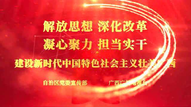 2022年3月6日钦州无新增新型冠状病毒肺炎确诊病例