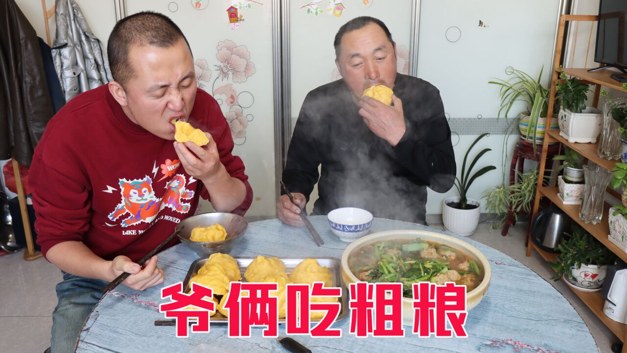 百味大彭的个人页