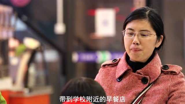 【致敬了不起的她】杨小娟:我是警嫂,我骄傲……