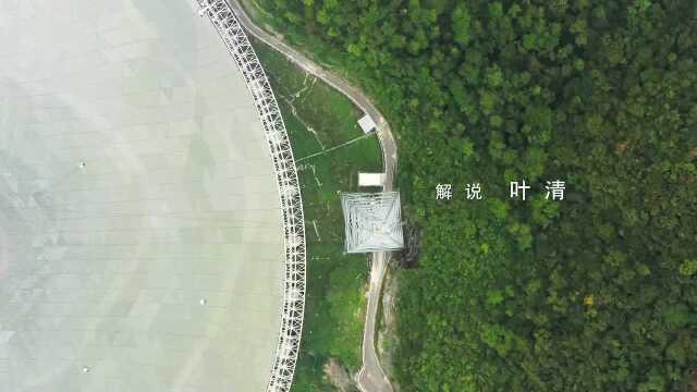 第8期:宋洋走进千年敦煌,品飞天乐章不鼓自鸣