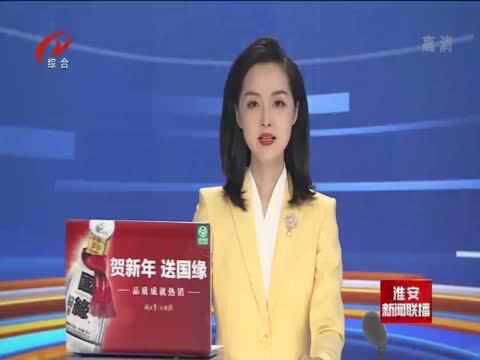 风光无限好 市民春游乐