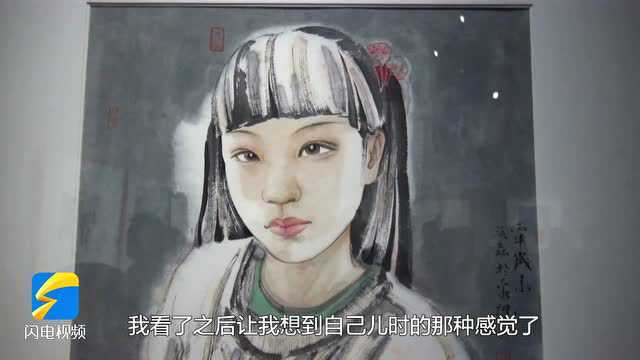 文心—吴磊、杨晓刚、李岩中国画济南开展 3月10日前免费对外开放