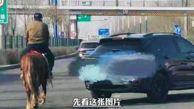 油价上涨后遗症