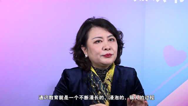 家教小课堂 | 中华传统文化礼仪