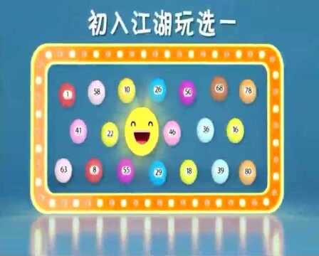 防疫科普|新冠肺炎疫情常态化防控防护指南之中小学校篇