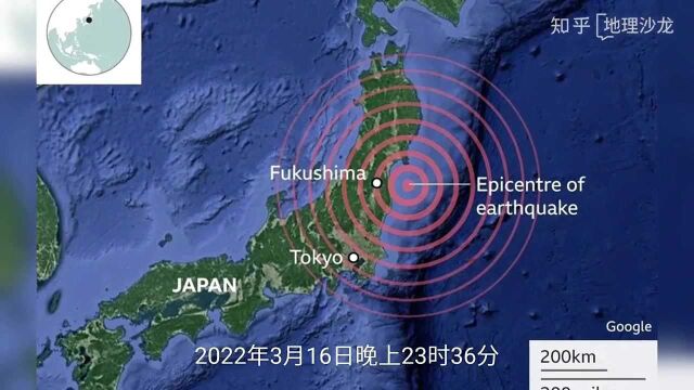 日本本州岛东岸近海海底发生7.4级地震,东京震感强烈