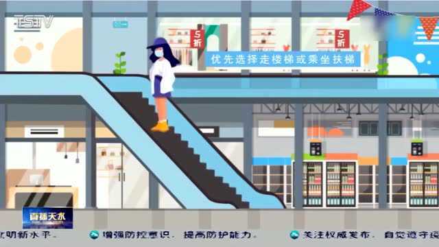 甘肃省卫健委:3月21日甘肃新增本土5+30