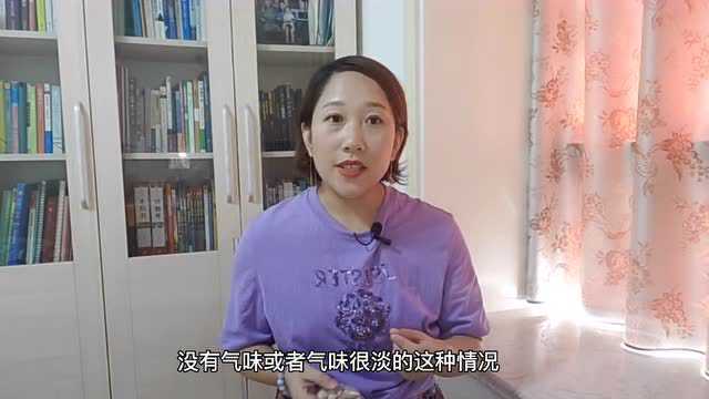 正念心理练习与实践1学会用心感受美食