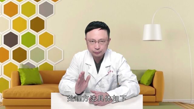 屁股上起个大疙瘩又硬又疼怎么办?医生教你2招轻松解决