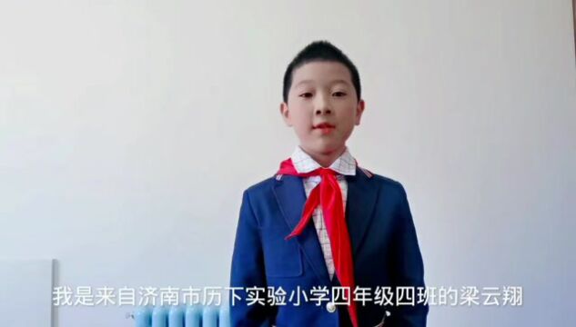 好书分享《哈利波特》