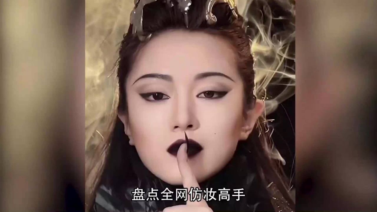 盘点全网仿妆高手小柔神还原迪士尼公主璟儿的变装堪称易容术