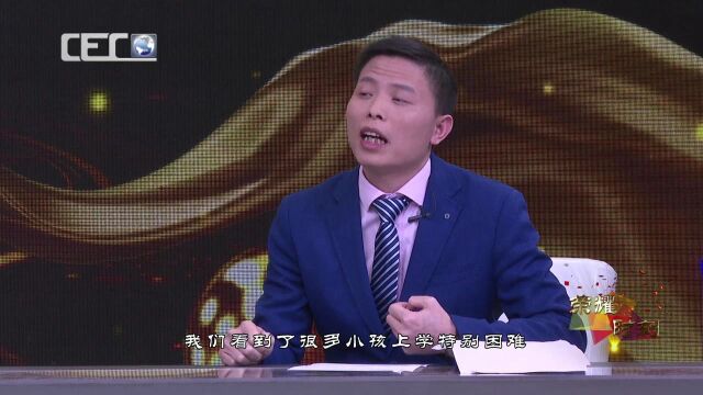 大型百集系列访谈录《荣耀时刻》—李志明