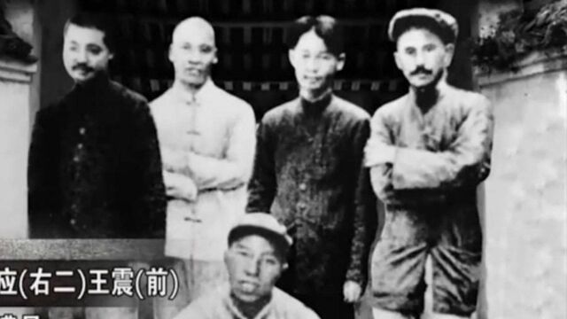 1934年10月,红二兵团发动湘西战役,为红军主力撤离提供极大帮助