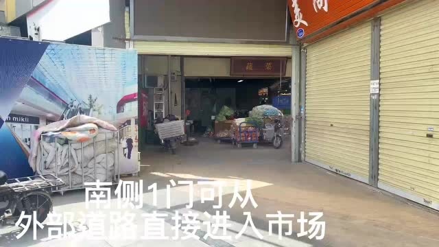 郑在抗疫|曝光!郑东新区利农农贸市场开6门仅查验2门,疫情防控落实不到位