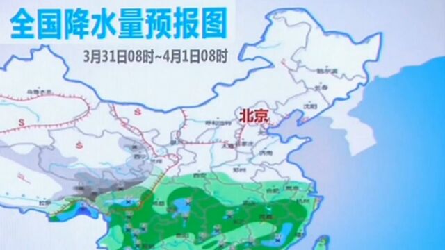 关注全国降水量预报,降水将有强对流天气,最高气温预报降温明显