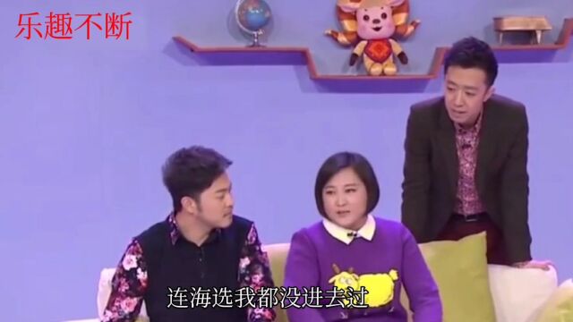 贾玲搞笑小品