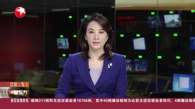 韩国放宽无需阴性证明入境人员范围