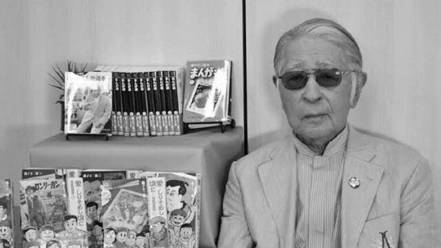 日本漫画家藤子不二雄A在自己家中去世 享年88岁