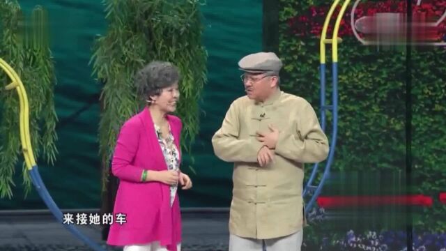 春晚 小品 《阿峰其人》 董其峰 方菁萍 李想 钦婉云