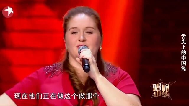 李百可演唱《大中国》,歌声激情澎湃,实力上演开口跪丨唱响中华