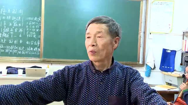 磐安唯一的村小,用民乐演绎“放牛班的春天”