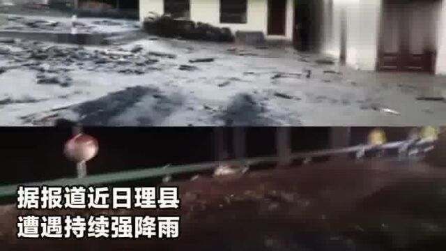 四川理县遭强降雨袭击山洪奔涌!造成道路中断,现场一片狼藉.